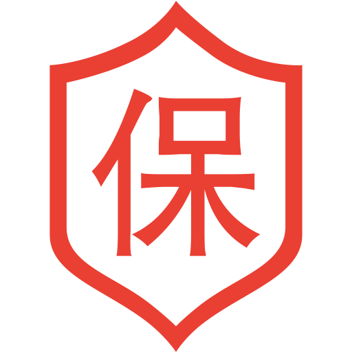 Not Allowed Icons, Download Free Png And Vector Icons