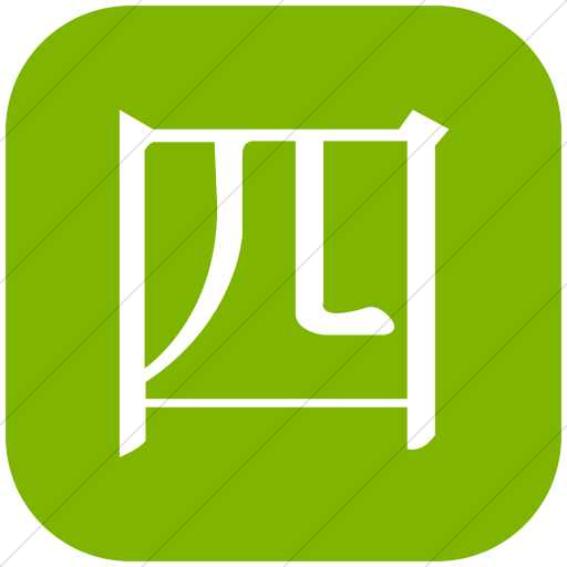 Flat Rounded Square White On Green Chinese Characters