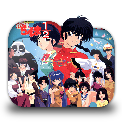 Ranma Folder Icon
