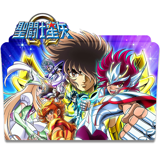 Saint Seiya Omega Icon Folder