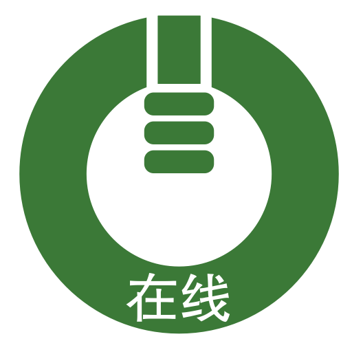 Mobile Version Online Online Icon Png And Vector For Free