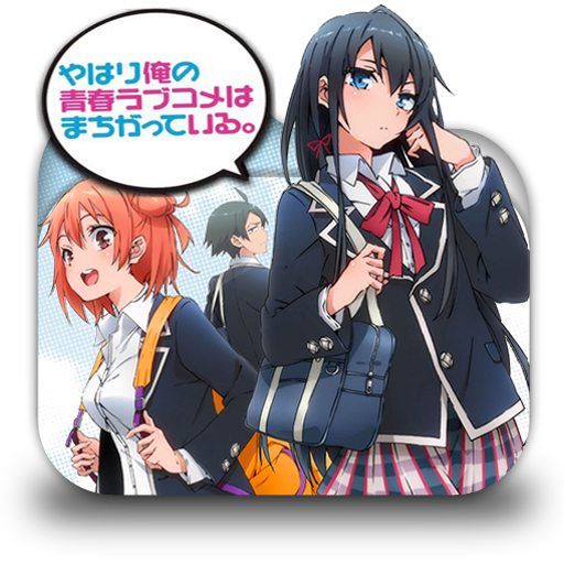 Yahari Ore No Seishun Love Comedy Folder Icon