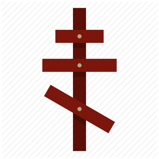 Christian, Cross, God, Medieval, Orthodox, Pray, Tomb Icon