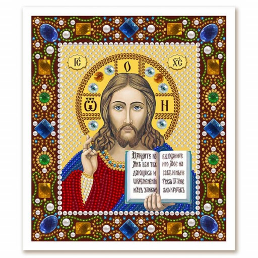 Orthodox Icon Lord Jesus God Beaded Embroidery Kit Nova Sloboda