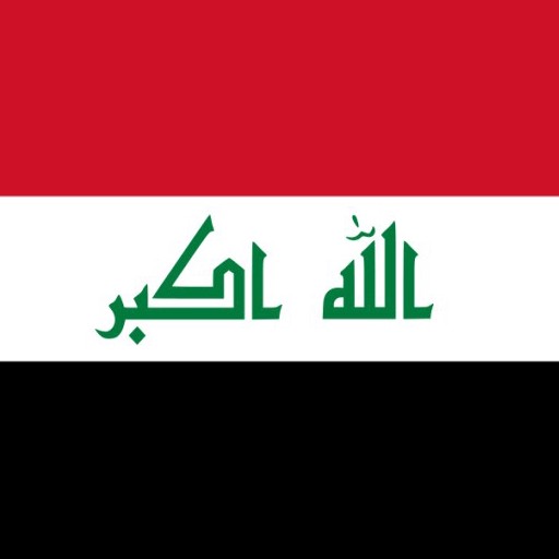 Overwatch New Player Icons Found On Ptr Esports