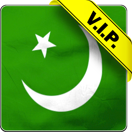Pakistan Flag Live Wallpaper Amazon Ca Appstore For Android