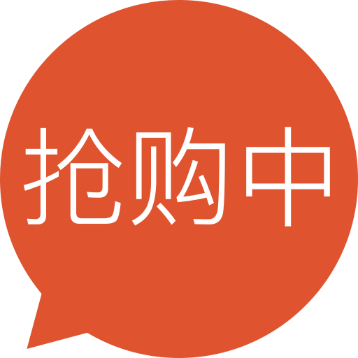 Panic Icon With Png And Vector Format For Free Unlimited Download