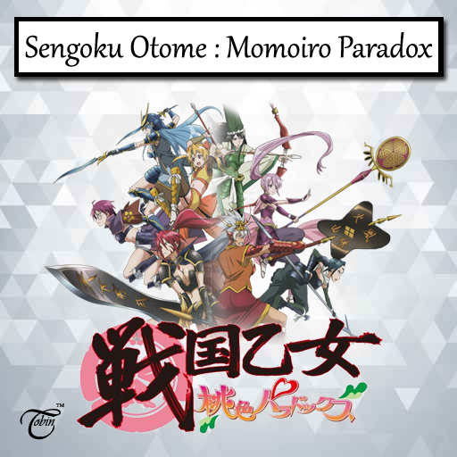 Sengoku Otome Momoiro Paradox