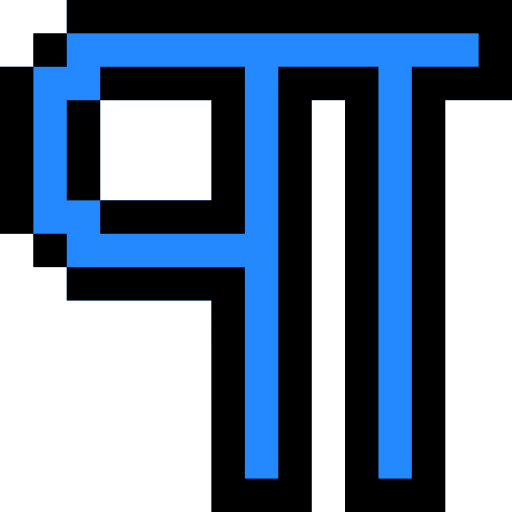 Paragraph Ui Png Icon