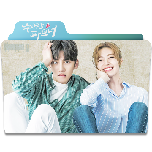 Suspicious Partner