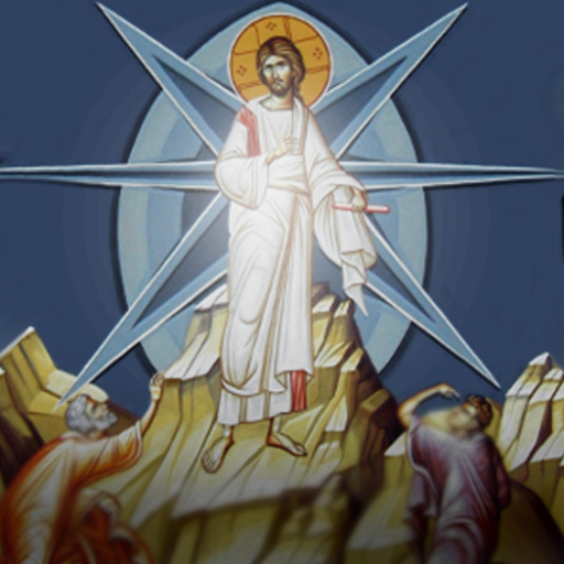 The Myrrh Bearing Of The Holy Theotokos