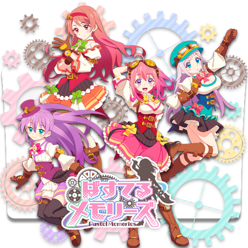 Pastel Memories Folder Icon