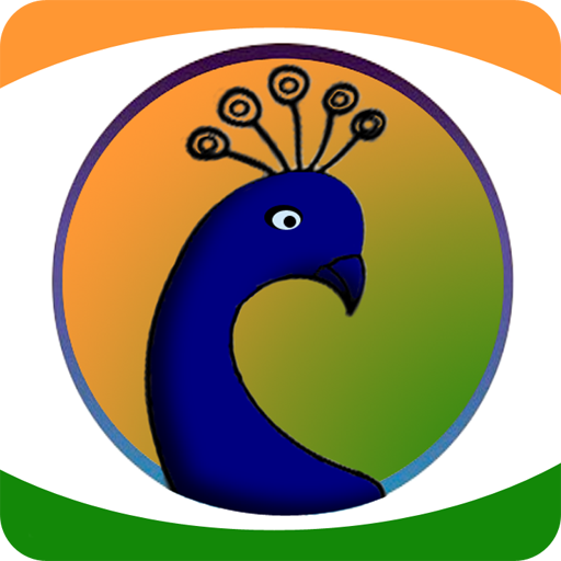 Peacock Browser