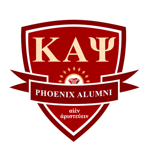 Phoenix Kappas App