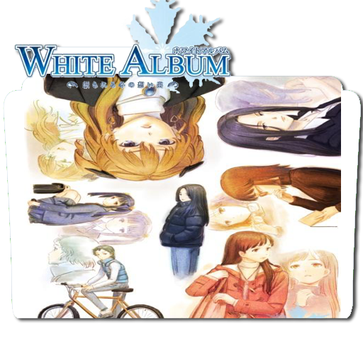 White Album Icon Folder