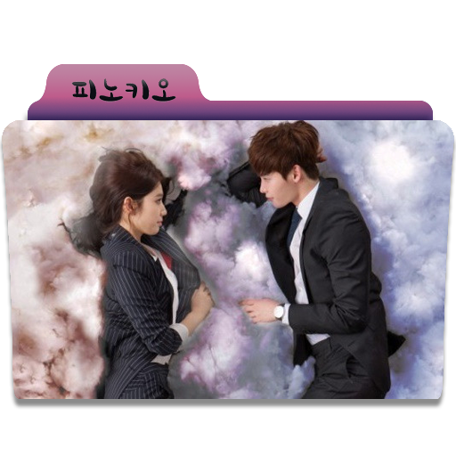 Pinocchio Folder Icon