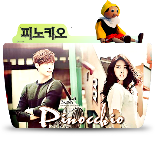 Pinocchio Colorflow