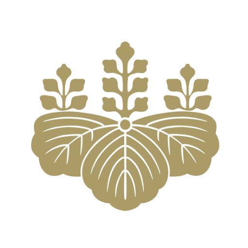 Pm's Office Of Japan