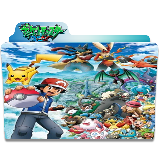 Pokemon Folder Icons Mac
