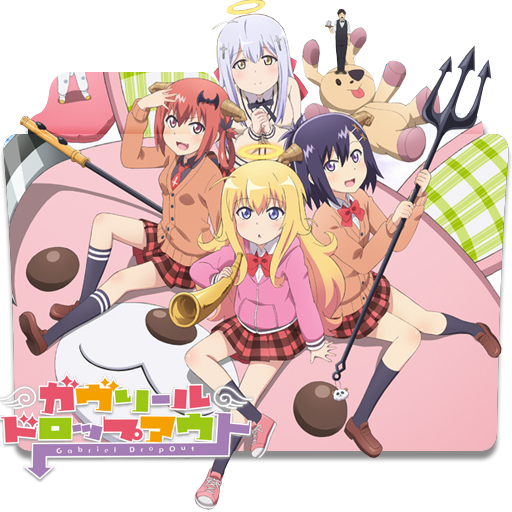 Folder Icons Haikyuu