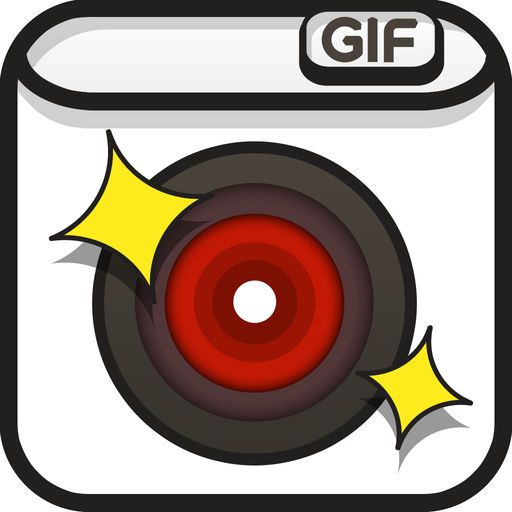 Gif Maker Ios Icon Ios Icons Ios Icon, Icons