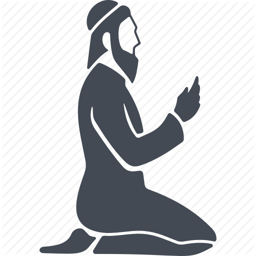 Pray Vector Ramadan Transparent Png Clipart Free Download