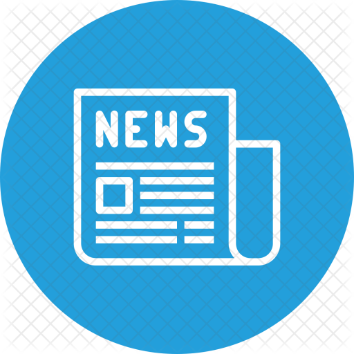 Press Release Icon Png Png Image