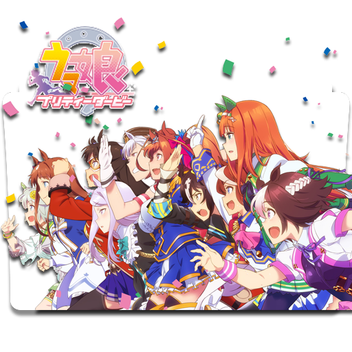 Uma Musume Pretty Derby Folder Icon