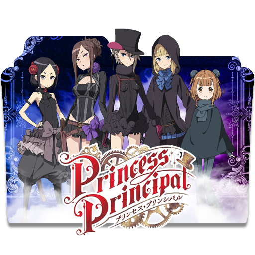 Princess Principal Folder Icon