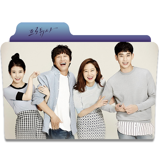 Producer Folder Icon