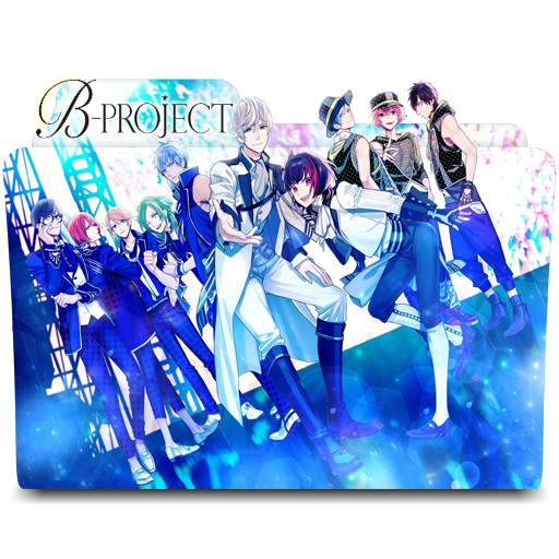 B Project Kodouambitious Folder Icon