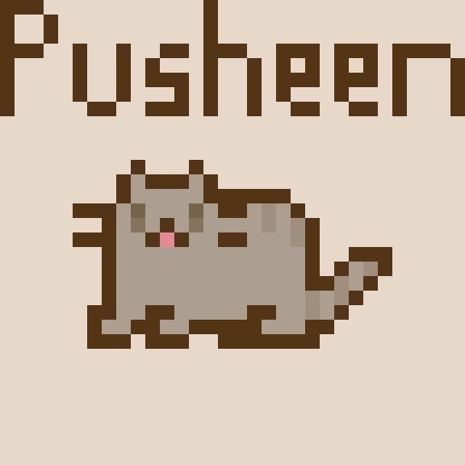 Collection Pusheen The Cat Amino Amino
