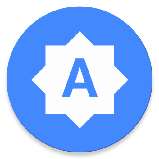 Secrets Guide For Quake Apk