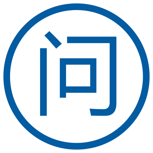 Ask, Faq, Question Answer Icon Png And Vector For Free Download