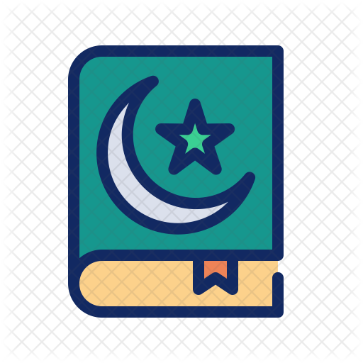Quran Icon Png Png Image