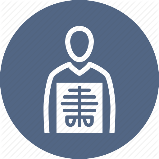 Human Body, Radiology, Xray Icon