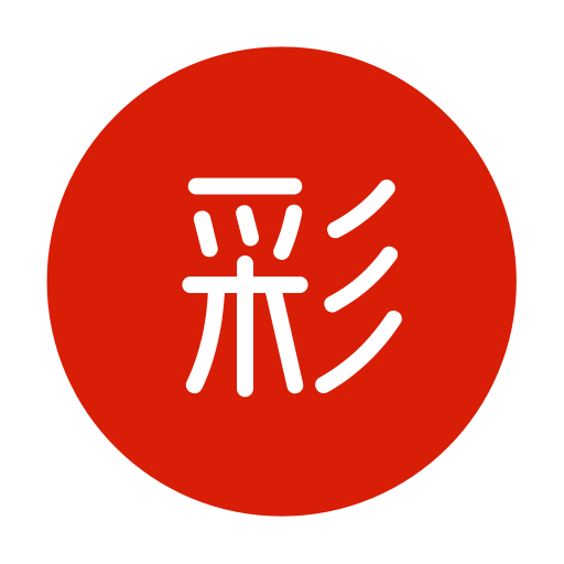 Lottery, Raffle Icon With Png And Vector Format For Free Unlimited