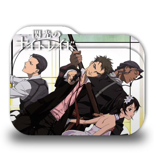 Senkou No Night Raid Folder Icon