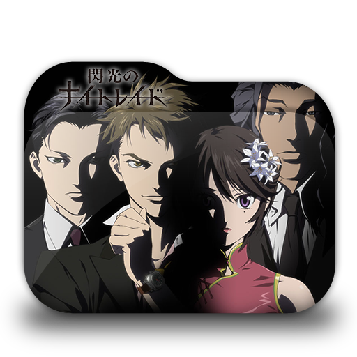 Senkou No Night Raid Folder Icon