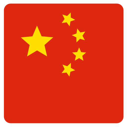 Flags Icon
