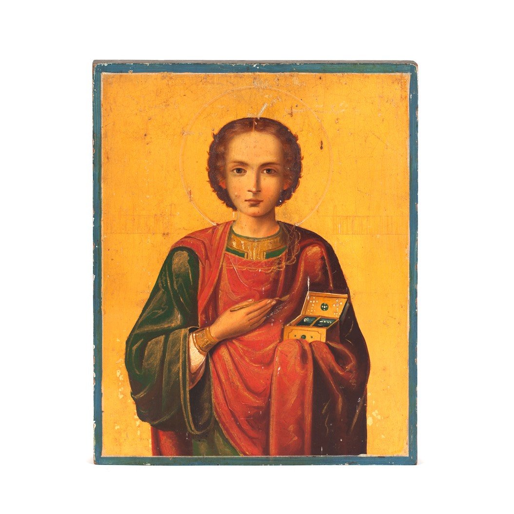 Afon Icon Of Saint Martyr Panteleimon The End