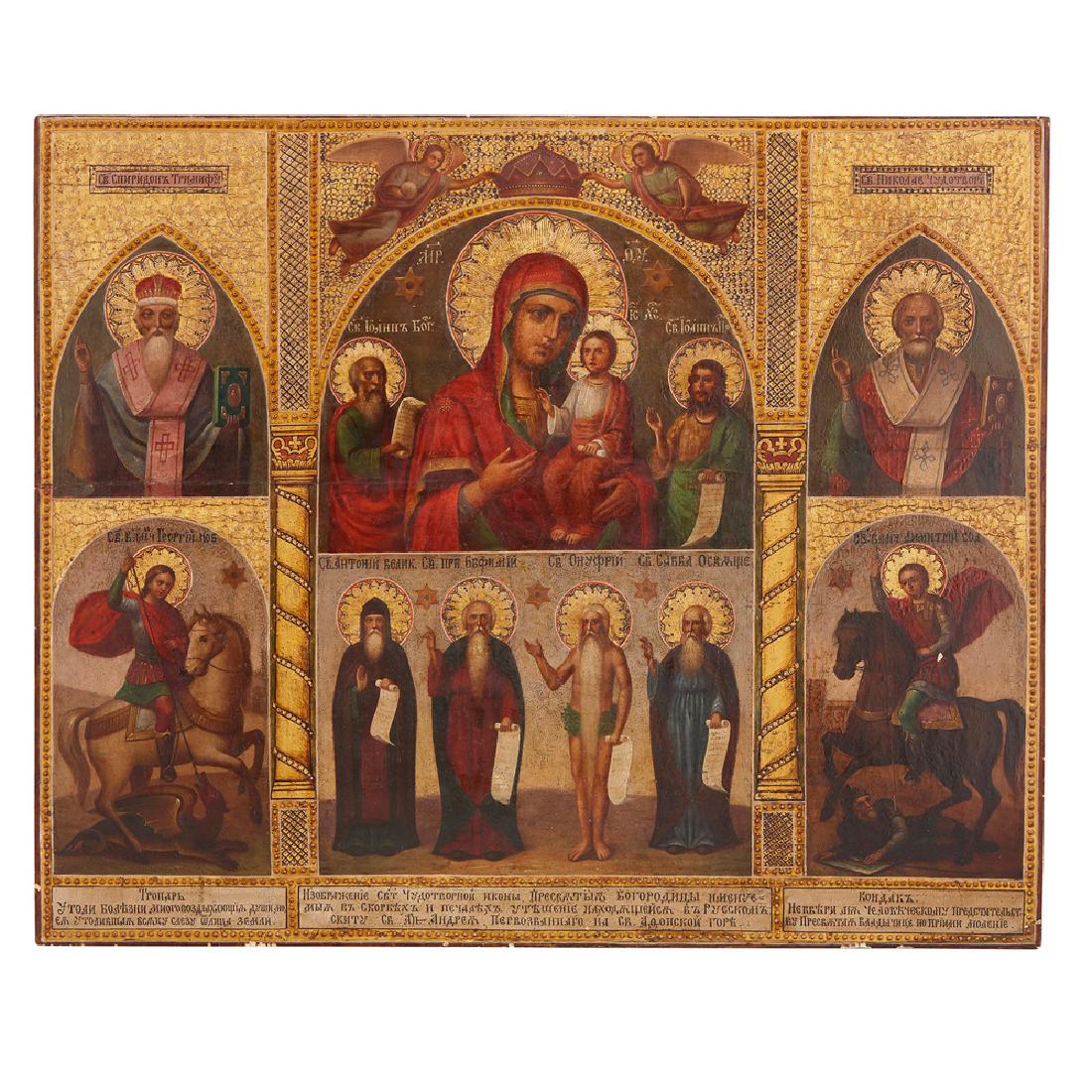 Century Painted Russian Icon On Wooden Panel