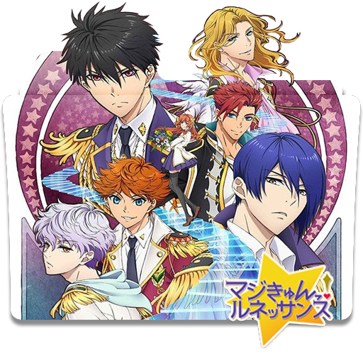 Magic Kyun! Renaissance Folder Icon