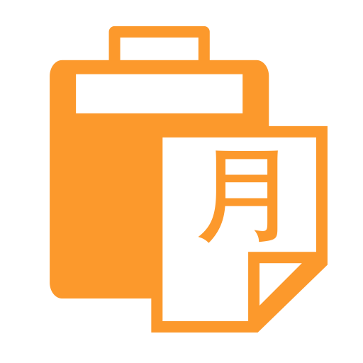 Monthly Report Icon Png And Vector For Free Download