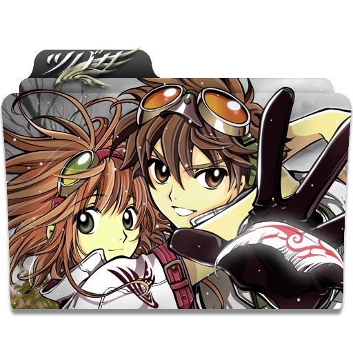 Tsubasa Reservoir Chronicle Folder Icon