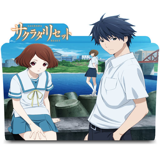 Sakurada Reset Folder Icon