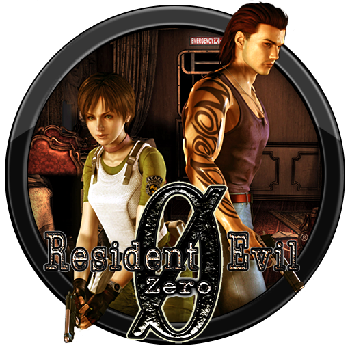 Resident Evil Herb Transparent Png Clipart Free Download