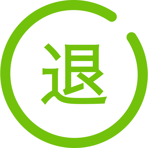 Retreat Icon Png And Vector For Free Download