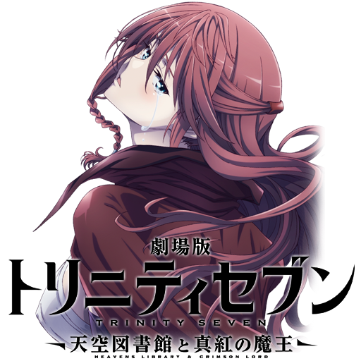 Trinity Seven Movie Icon