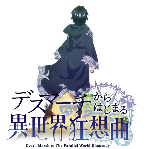 Death March Kara Hajimaru Isekai Kyousoukyoku
